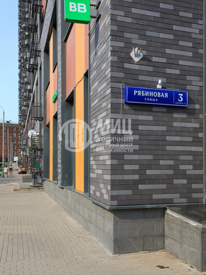 Продам многокомнатную квартиру, Рябиновая ул, 3к3, Москва г