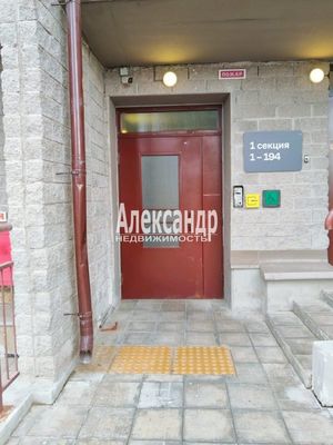 Продам однокомнатную (1-комн.) квартиру, Советский пр-кт, 12, Сестрорецк г