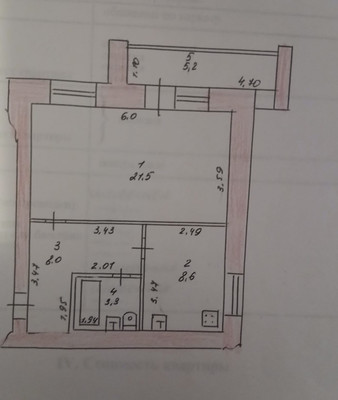 Продам однокомнатную (1-комн.) квартиру, Хусаина Мавлютова ул, 14, Казань г