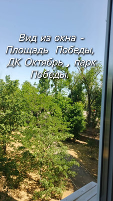 Продам двухкомнатную (2-комн.) квартиру, 50 лет ВЛКСМ ул, 5, Волгодонск г