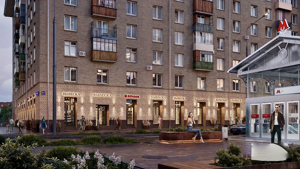 Сдам торговое помещение 18,6 м2, Ленинский пр-кт, 81, Москва г