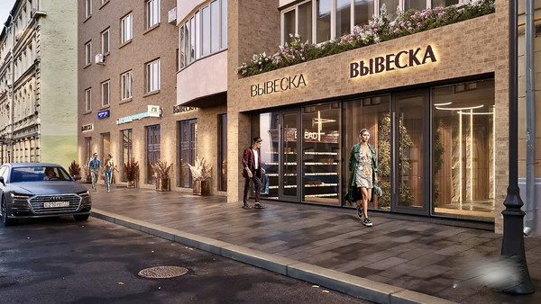 Сдам торговое помещение 25,8 м2, Денежный пер, 30, Москва г