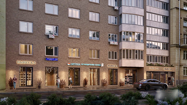 Сдам торговое помещение 33,6 м2, Денежный пер, 30, Москва г