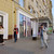 Сдам торговое помещение 165,7 м2, Мира пр-кт, 48, Москва г