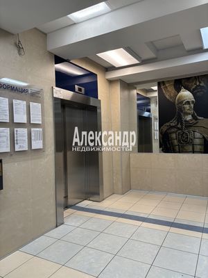 Продам однокомнатную (1-комн.) квартиру, Обуховской Обороны пр-кт, 138к2, Санкт-Петербург г
