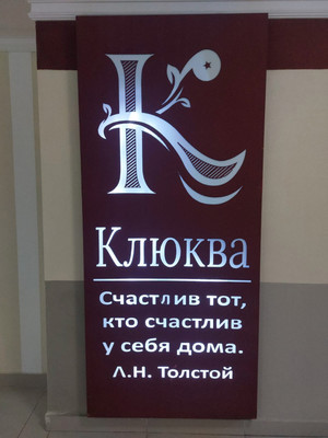 Продам двухкомнатную (2-комн.) квартиру, Строителей ул, 119, Ханты-Мансийск г