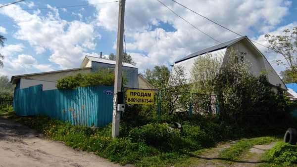 Продам дом, 1-й Песочный пер, 1, Новосибирск г, 0 км от города