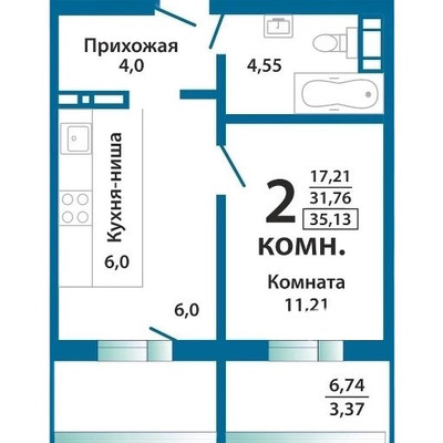 Продам двухкомнатную (2-комн.) квартиру, Петра Сумина ул, 7, Челябинск г