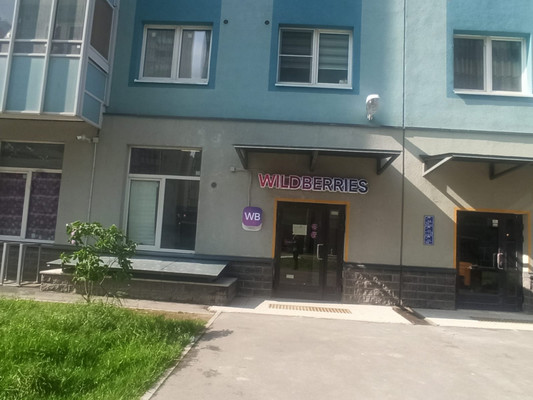 Продам двухкомнатную (2-комн.) квартиру, Пахомовская ул, 23, Санкт-Петербург г