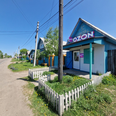 Продам дом, Кирова ул, 104, Хомутово с, 0 км от города