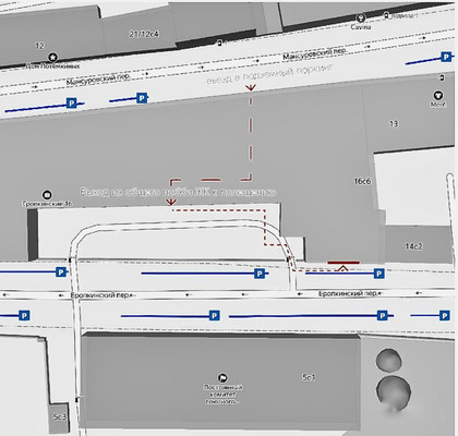 Сдам торговое помещение 195,9 м2, Еропкинский пер, 16, Москва г