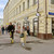 Сдам торговое помещение 265,4 м2, Новослободская ул, 19, Москва г