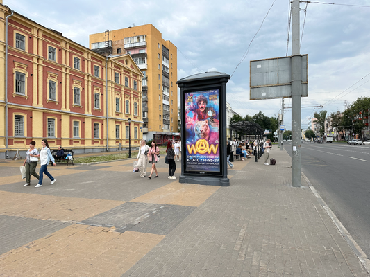 Продам двухкомнатную (2-комн.) квартиру, Гагарина пр-кт, 4, Нижний Новгород г