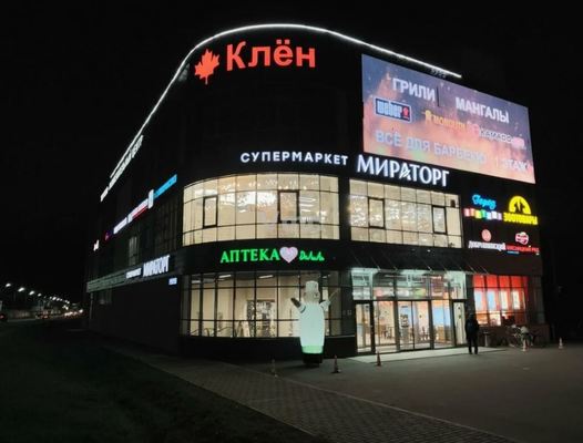 Продам торговое помещение 4 372 м2, Ново-Никольская (Опалиха мкр.) ул, 122 1, Красногорск г