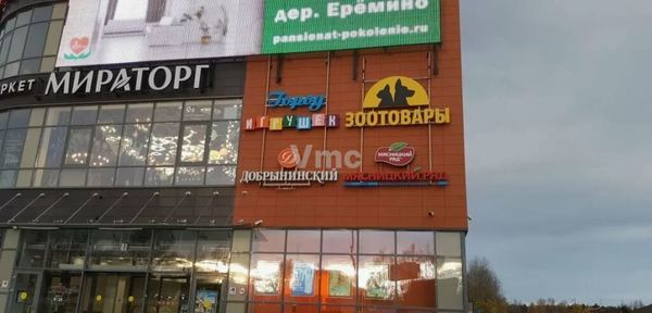 Продам торговое помещение 4 372 м2, Ново-Никольская (Опалиха мкр.) ул, 122 1, Красногорск г