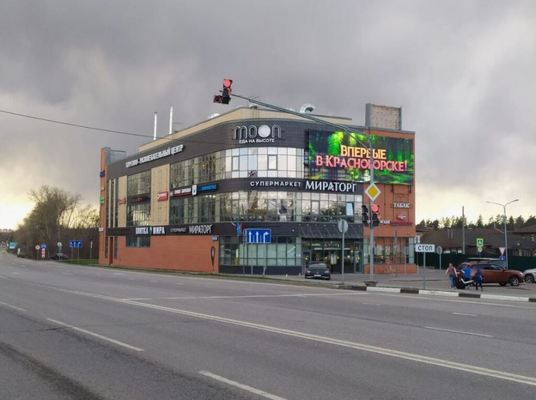 Продам торговое помещение 4 372 м2, Ново-Никольская (Опалиха мкр.) ул, 122 1, Красногорск г