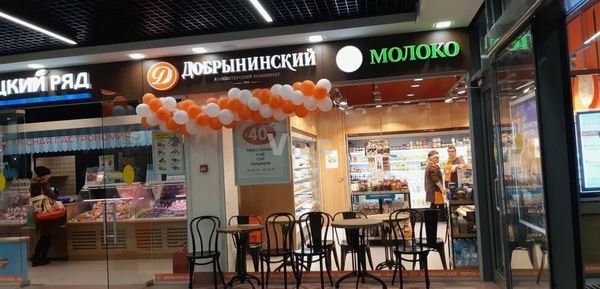 Продам торговое помещение 4 372 м2, Ново-Никольская (Опалиха мкр.) ул, 122 1, Красногорск г