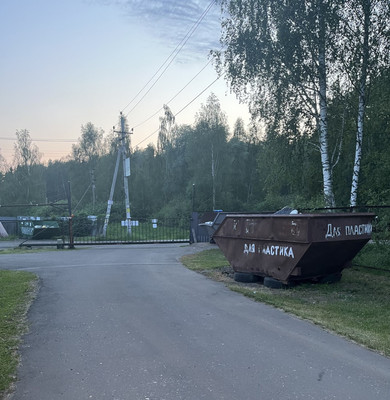 Продам дачу, Петровское д, 0 км от города