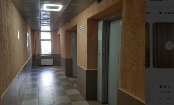 Продам многокомнатную квартиру, Просвещения пр-кт, 33к1, Санкт-Петербург г