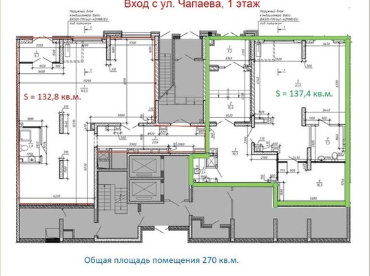 Продам коммерческое помещение 615 м2, Щорса ул, 53, Екатеринбург г
