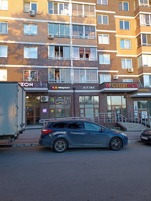 Продам двухкомнатную (2-комн.) квартиру, Косинское (Новое Павлино мкр.) ш, 7, Балашиха г