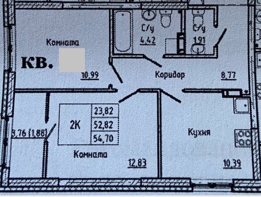 Продам двухкомнатную (2-комн.) квартиру, Выборная ул, 133/1, Новосибирск г