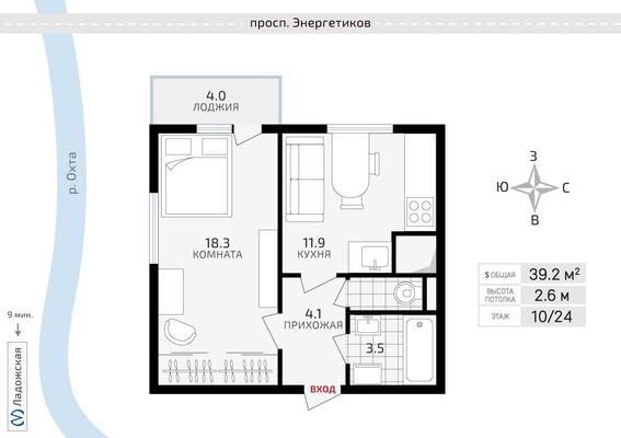 Продам однокомнатную (1-комн.) квартиру, Энергетиков пр-кт, 9к1, Санкт-Петербург г