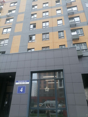 Продам однокомнатную (1-комн.) квартиру, Южная Битца р-н, 4, Бутово рп