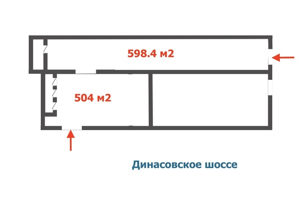 Сдам склад 1 102,4 м2, Динасовское ш, 11б, Первоуральск г