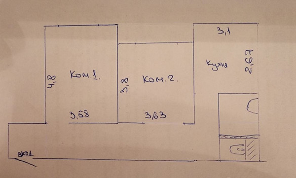 Продам двухкомнатную (2-комн.) квартиру, Трофимова ул, 35к20, Москва г
