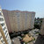Продам трехкомнатную (3-комн.) квартиру, Горького ул, 7, Фрязино г