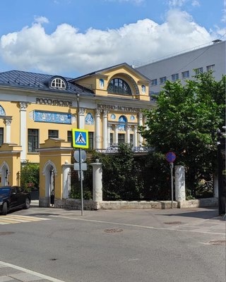 Продам трехкомнатную (3-комн.) квартиру, Петровский пер, 1/30 1, Москва г