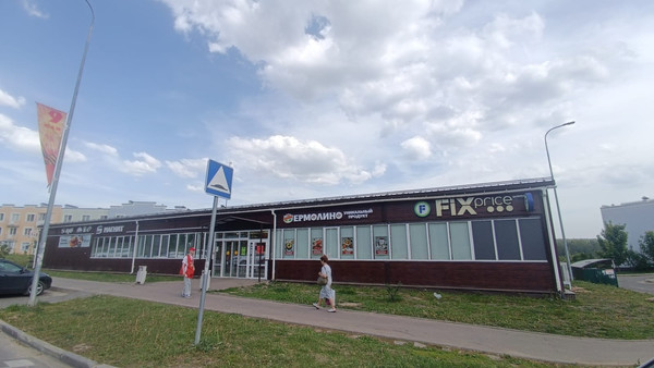 Продам дом, Петра Великого (Новое Ступино мкр) ул, 14, Верзилово с, 0 км от города