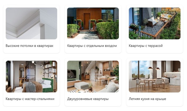 Продам двухкомнатную (2-комн.) квартиру, Войкова ул, 13, Екатеринбург г