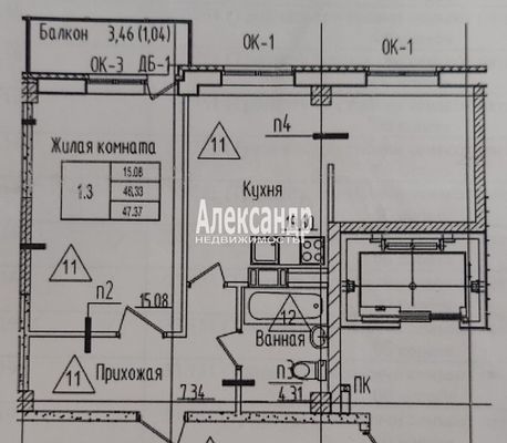 Продам двухкомнатную (2-комн.) квартиру, Западный проезд, 11Ак2, имени Свердлова гп