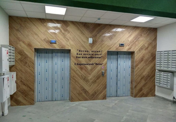 Продам однокомнатную (1-комн.) квартиру, Сиверса пр-кт, 32, Ростов-на-Дону г