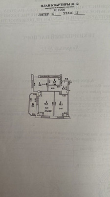 Продам двухкомнатную (2-комн.) квартиру, Тружеников ул, 82/6, Ростов-на-Дону г