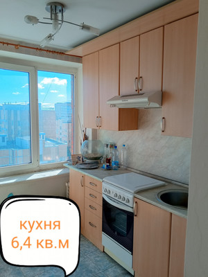 Продам однокомнатную (1-комн.) квартиру, Дачный пр-кт, 16к6, Санкт-Петербург г
