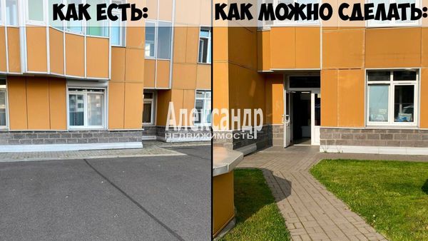 Продам однокомнатную (1-комн.) квартиру, Просвещения пр-кт, 43, Санкт-Петербург г