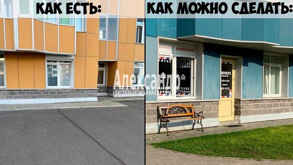 Продам однокомнатную (1-комн.) квартиру, Просвещения пр-кт, 43, Санкт-Петербург г