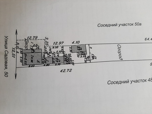 Продам дом, Садовая ул, 50, Юровка с, 0 км от города