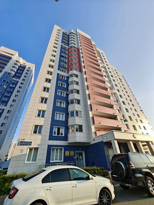Продам однокомнатную (1-комн.) квартиру, Наиля Юсупова ул, 13, Казань г