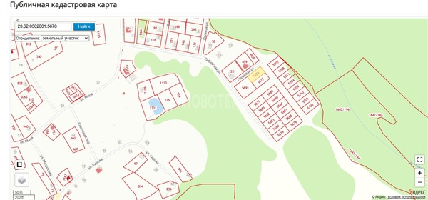 Продам участок 10 соток, ИЖС, Грушовая ул, 5А, Кабардинская ст-ца, 0 км от города