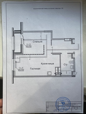 Продам однокомнатную (1-комн.) квартиру, Северная ул, 2ак2, Батайск г