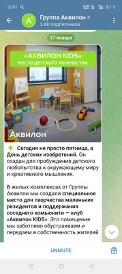 Продам однокомнатную (1-комн.) квартиру, Рязанский пр-кт, 2/2к1, Москва г