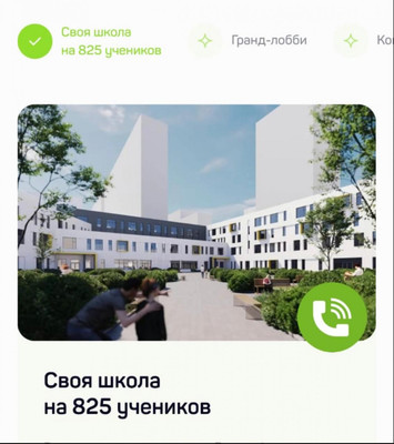 Продам однокомнатную (1-комн.) квартиру, Рязанский пр-кт, 2/2к1, Москва г