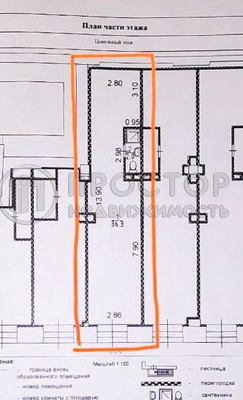Сдам коммерческое помещение 38,3 м2, Вернадского пр-кт, 41с1, Москва г