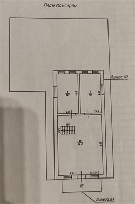Продам дом, Песочная ул, 17, Высокоключевой п, 0 км от города