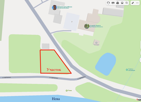 Продам участок 16,3 соток, ИЖС, Щербинка ул, имени Свердлова гп, 0 км от города