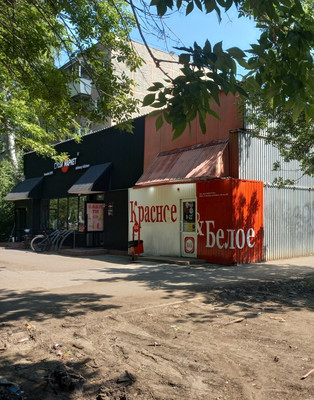 Продам двухкомнатную (2-комн.) квартиру, Ясная ул, 32к4, Екатеринбург г